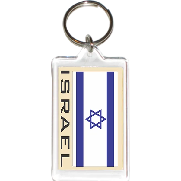 Israel Acrylic Key Holders